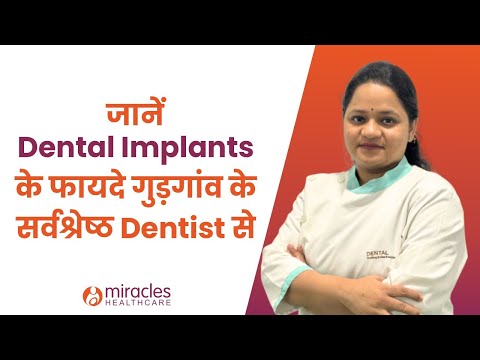 Dental Implants Benefits and Success Rate