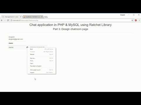Chat application in PHP MySQL Design chatroom page part3