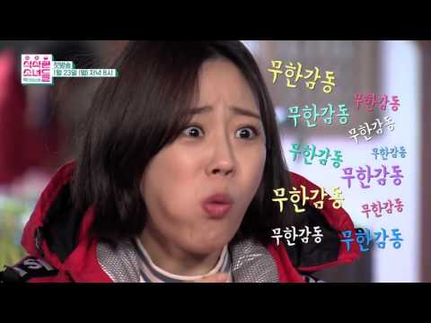 170116 Luna 'Strong Girls' teaser 2