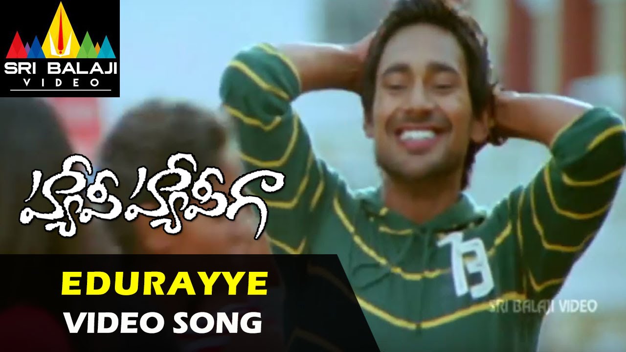 Yeduraiyeh Lyrics  | Happy Happyga | Saranya Mohan, Varun Sandesh, Vega | Rahul Nambiar | Bekkem Venugopal