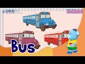 Belajar Dan Mengenal Alat Transportasi Bus