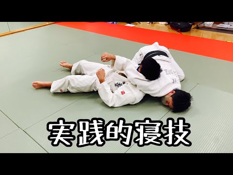 【寝技研究会】試合でよくみる亀の返し練習してみました！