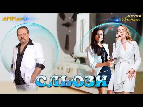 "AMMar" ( Cover Band ), відео 2