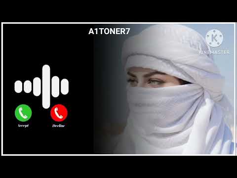 Notification Arabic Ringtone | Naat ringtone | Islamic ringtone | Beautiful islamic ringtone |