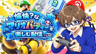 【マリオテニスフィーバー】マリオテニスフィーバーヘイホー限定大会！ヨッシー…ではなくヘイホーで優勝を目指す！⇒敗退後のマリオパーティージャンボリー！