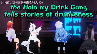 drunk stories with Holo my Drink Gang (Ririka, Raden, Lamy & Fubuki) EN SUBS