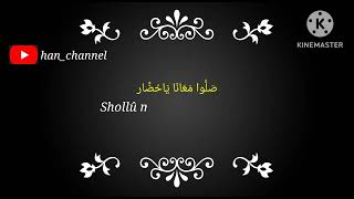 Download lagu lirik sholawat Hayyul Hadi - Sulthon ft. Alfina Nindiyani cover akusti - santri njoso mp3 Download lagu lirik sholawat Hayyul Hadi - Sulthon ft. Alfina Nindiyani cover akusti - santri njoso mp3