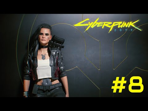 CYBERPUNK 2077 Phantom Liberty | Part #8 | PS5