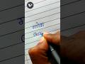 Ganesh Ganesh Name Writing Ganesh Name Writing Styles Ganesh Name Handwriting गणेश नाम
