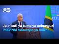 Je Ripoti Ya Uchunguzi Wa Jaji Chande Imekidhi Matarajio Ya Watanzania DW Kiswahili