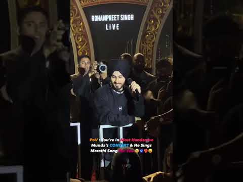Dhagala lagli kal 🌨️ | Rohanpreet Singh live concert | #marathisong  #dadakondke #rohanpreetsingh