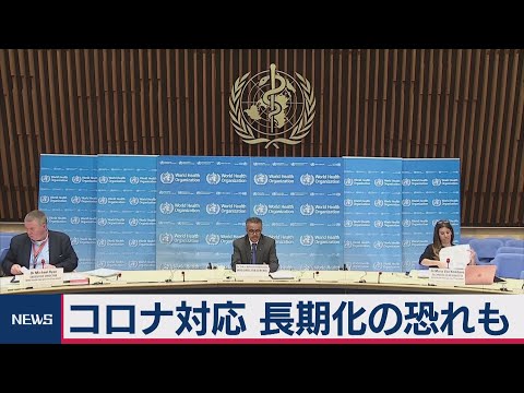 非典型的なコロナウイルスの兆候はより危険である可能性があります - 理由があります