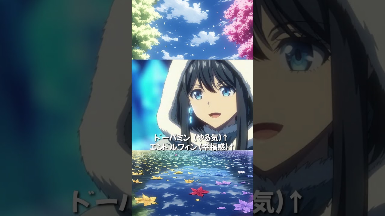 心は温かい氷の魔法使いさん 冷水シャワー篇  #異世界 #アニメ #shorts