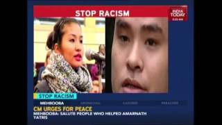 Racism, A Daily Battle For People Of North East In India