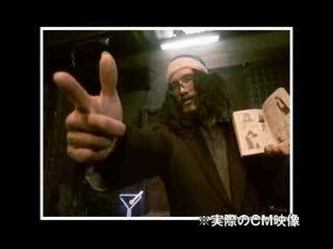 Speed Grapher JUMP UP! Kei Saitou
