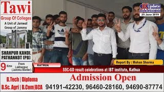 SSC GD result celebrations at IBT institute, Kathua