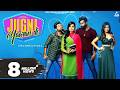 ਜੁਗਨੀ ਯਾਰਾਂ ਦੀ Jugni Yaaran Di Full HD Movie Preet Baath Deep Joshi Comedy P