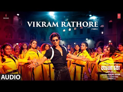 Jawan: Vikram Rathore (English) (Audio) | Shah Rukh Khan | Nayanthara | Atlee | Anirudh