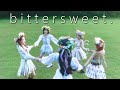 Bittersweet K Pop Songs