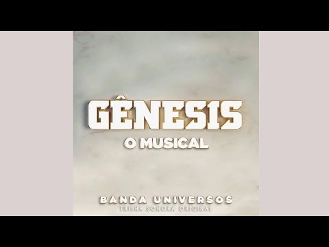 jardín de la inocencia (En español)