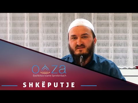 Butësia dhe shoqërimi i Pejgamberit ﷺ