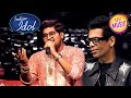 Subhajit से Mitwa सुनकर Karan Johar को फिर से हो गया गान