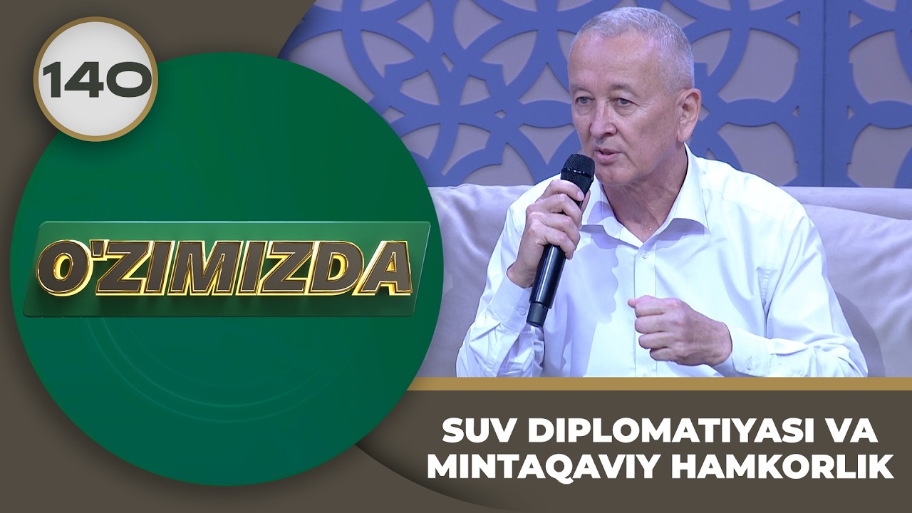 O'zimizda tok shou 140-son: SUV DIPLOMATIYASI VA MINTAQAVIY HAMKORLIK