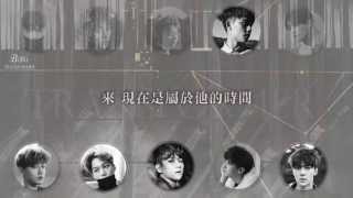[認聲中字]EXO - Transformer(Korean version)