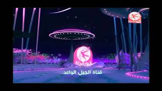 قمرك قمر يا رمضان