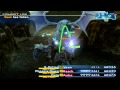 [HD]Final Fantasy XII Archaeoaevis