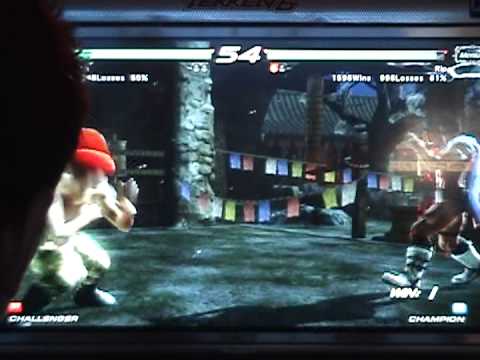 T6 BR Cyborg [Bae] v Rip [Law]