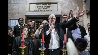 הנאום של שמעון כהן בחגיגות הדחתו של רון קובי בטבריה