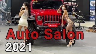 ★김가온(R) 연지은(L)　AUTO SALON WEEK 2021 (KINTEX, KOREA)　／　オートサロン・ウィーク2021（KINTEX、韓国）2021.09.30. 오토살롱위크