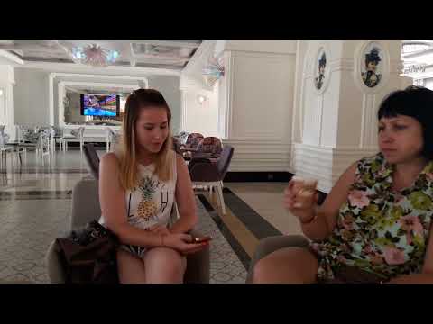 14 августа 2017 г.