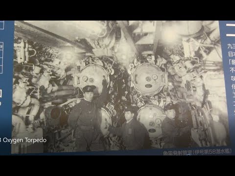 Japanese Type 93 Oxygen Torpedo design