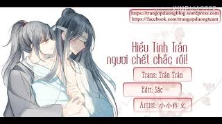 Download lagu [Vietsub]Ma đạo tổ sư 《Tiết Hiểu》 mp3