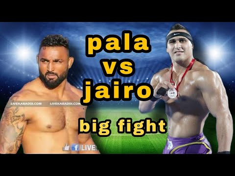 Canada cup Pala vs jairo Pala jalalpuria. Vs jairo Chavez kabaddi
