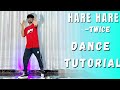 TWICE「Hare Hare」 Mirrored Kpop Dance Tutorial | Easy Step By Step #twice
