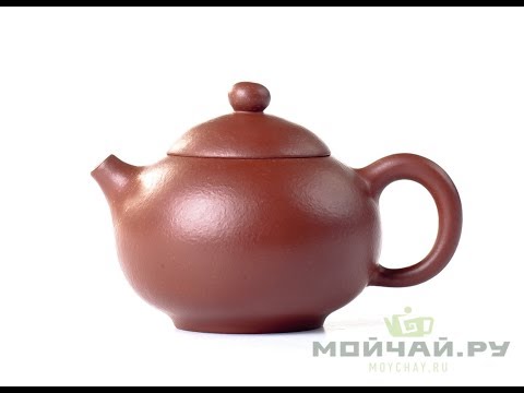 Teapot # 19828, yixing clay, 182 ml.