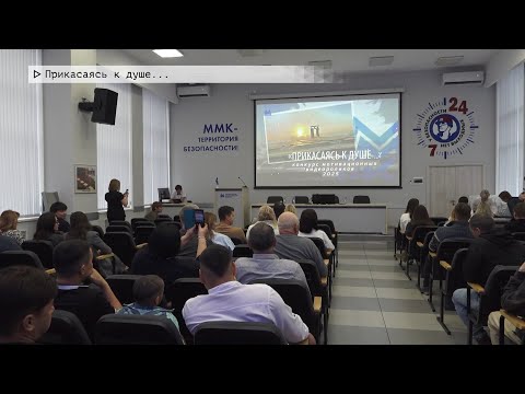 Время местное. Эфир: 07-11-2025 - Прикасаясь к душе....