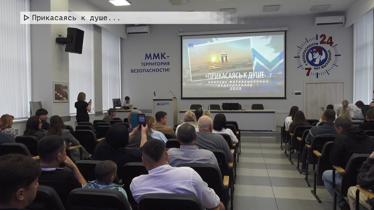 Время местное. Эфир: 07-11-2025 - Прикасаясь к душе....