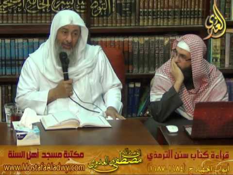  9 3 2016 شرح سنن الترمذى كتاب الجهاد 