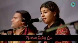 Yaar Da Deewana Nooran Sisters Live Nakodar Mela 2017