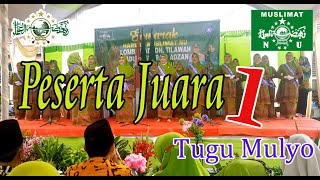 Download lagu Peserta 006 - Juara Satu 1 [ Tugu Mulyo ] Lomba Paduan Suara Muslimat NU Kec. Lempuing - OKI mp3