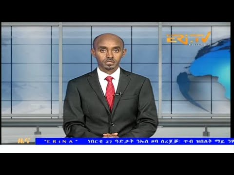 Midday News in Tigrinya for April 8, 2024 - ERi-TV, Eritrea