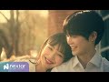 Kassy - Don't Wanna Leave Tonight