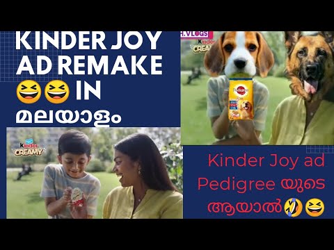 kinder joy ad in dogs vertion|troll malayalam |Adith.Sunil|