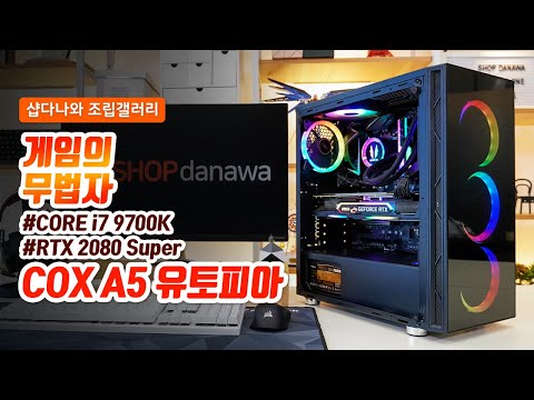 MSI MPG Z390 ���̹� ���� AC