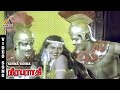 Silk Smitha Item Song Yamma Yamma Video Song Niraparaadhi Madhavi Mohan AKMusic