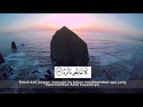 Surah 'Abasa Maqom Jiharka/Ajam - Ustadz M. Rizal Al-Hafidz
